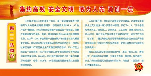 目前芯金年会体育片最高工艺是几纳米(中国最先进芯片几纳米工艺)