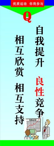 金年会体育:氯气的特性和防范措施(氯气的理化特性及防护措施)